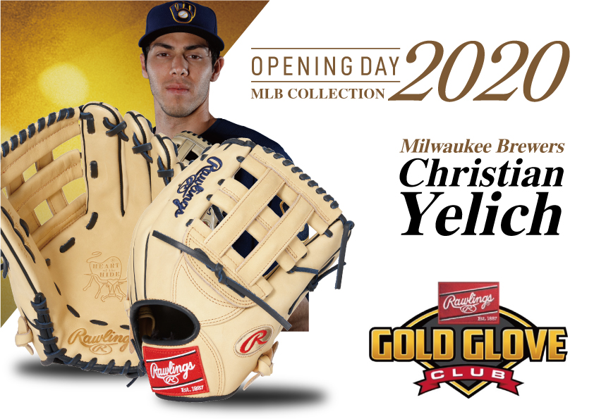 21SS_OPENINGDAY_NM_player_Christian_10