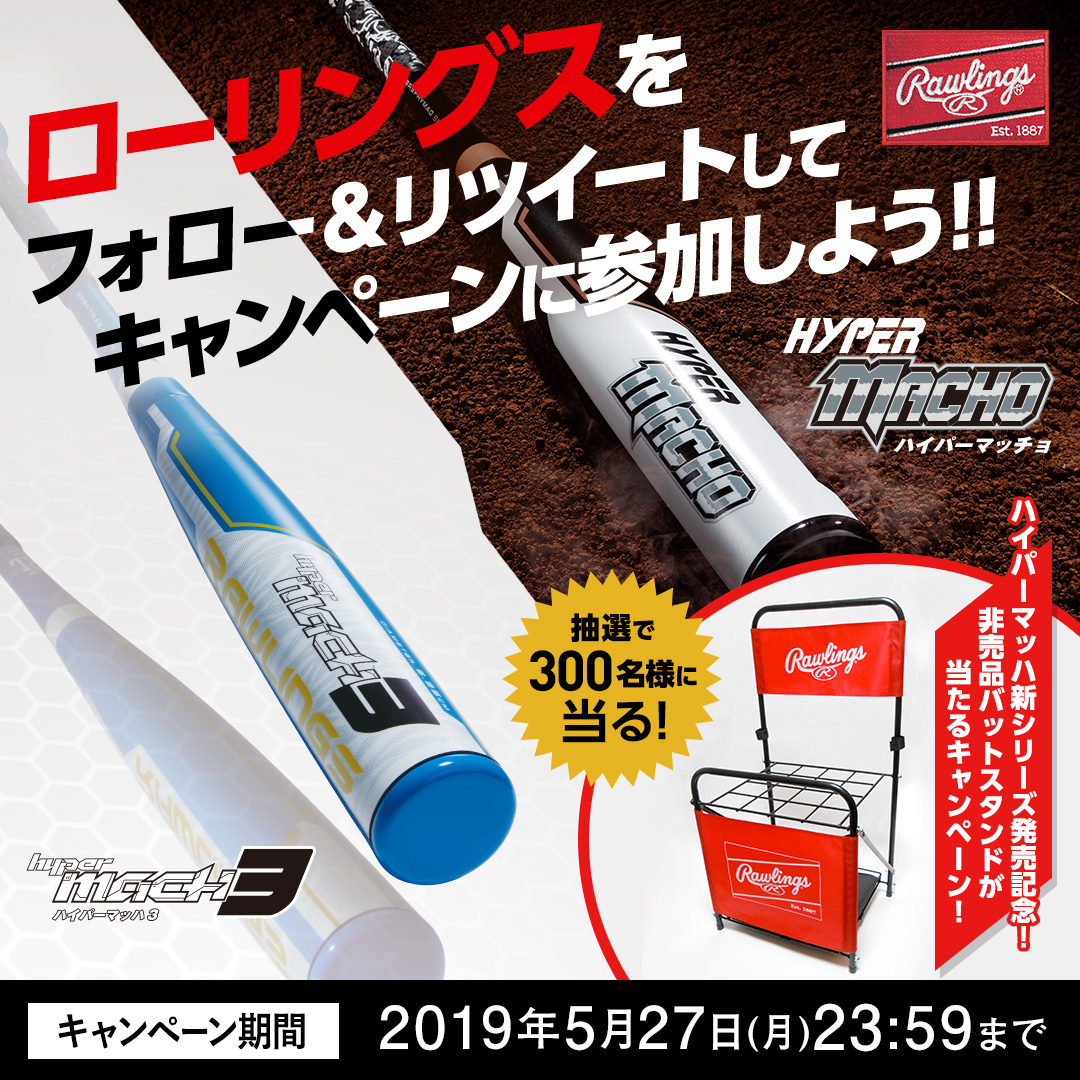 HYPERMACH3_1080-1080