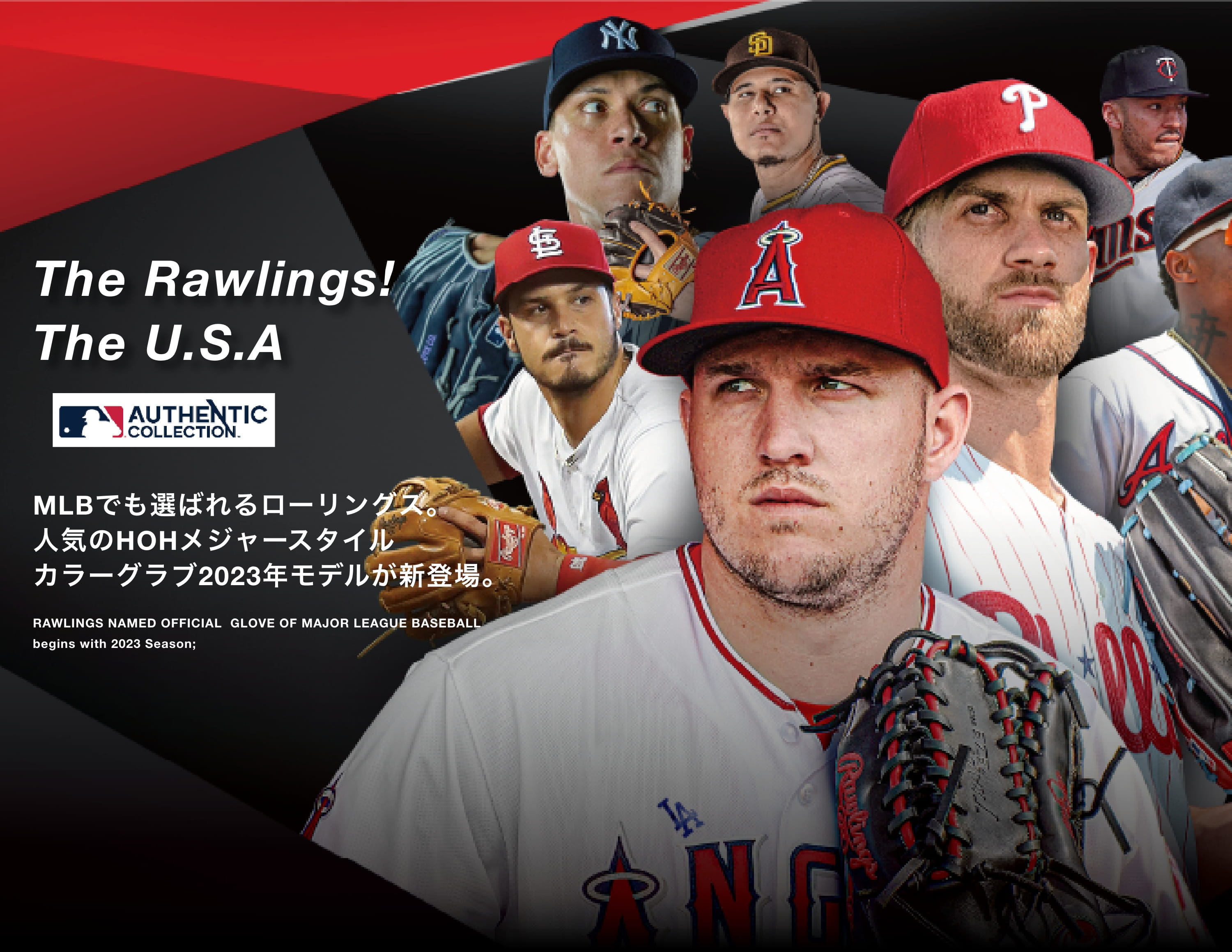 ローリングス 森本稀哲モデル Rawlings 一般用 外野用 軟式グローブ - 野球