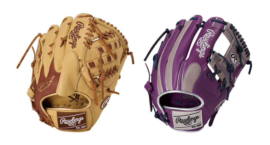 HYPER TECH COLOR SYNC