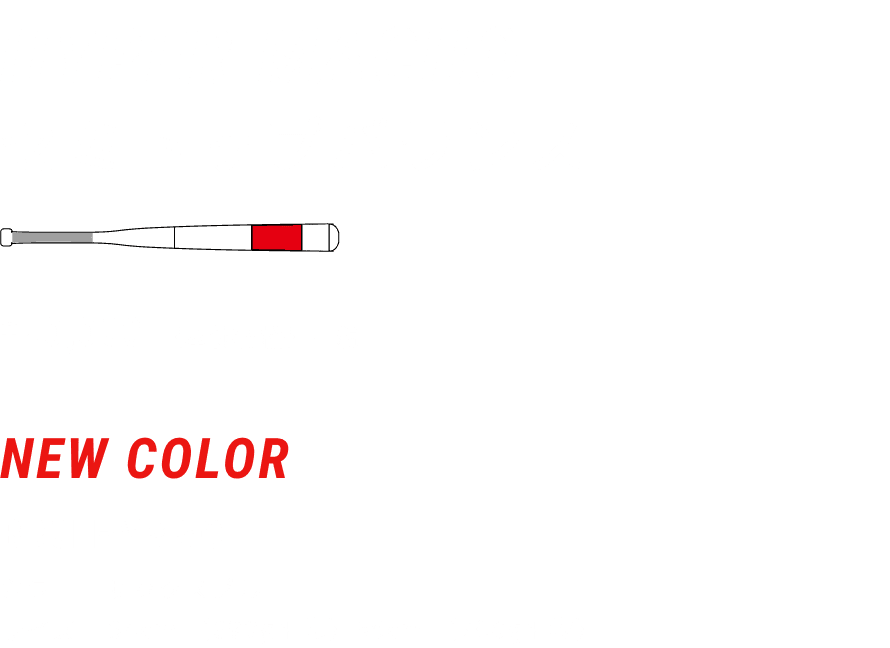 HYPER MACH MACHO　説明