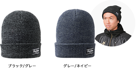 ラベルワッチ画像