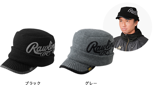 ラベルワッチ画像