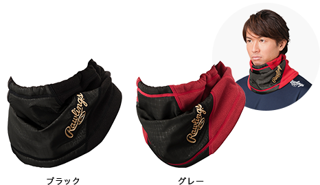 ラベルワッチ画像