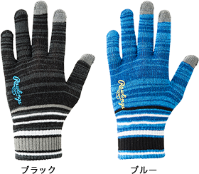 ニット手袋のびのび画像