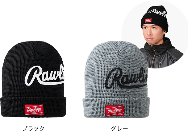 ラベルワッチ画像