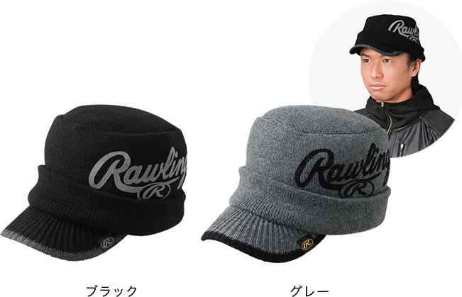 ラベルワッチ画像