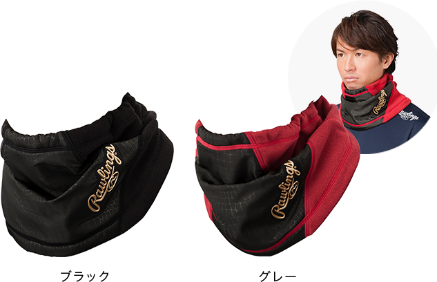 ラベルワッチ画像