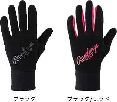 手袋マイクロフリース画像