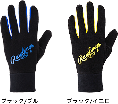 手袋マイクロフリース画像