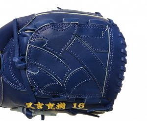 中日ドラゴンズ 又吉克樹選手が 今期アドバイザリースタッフ契約を締結 