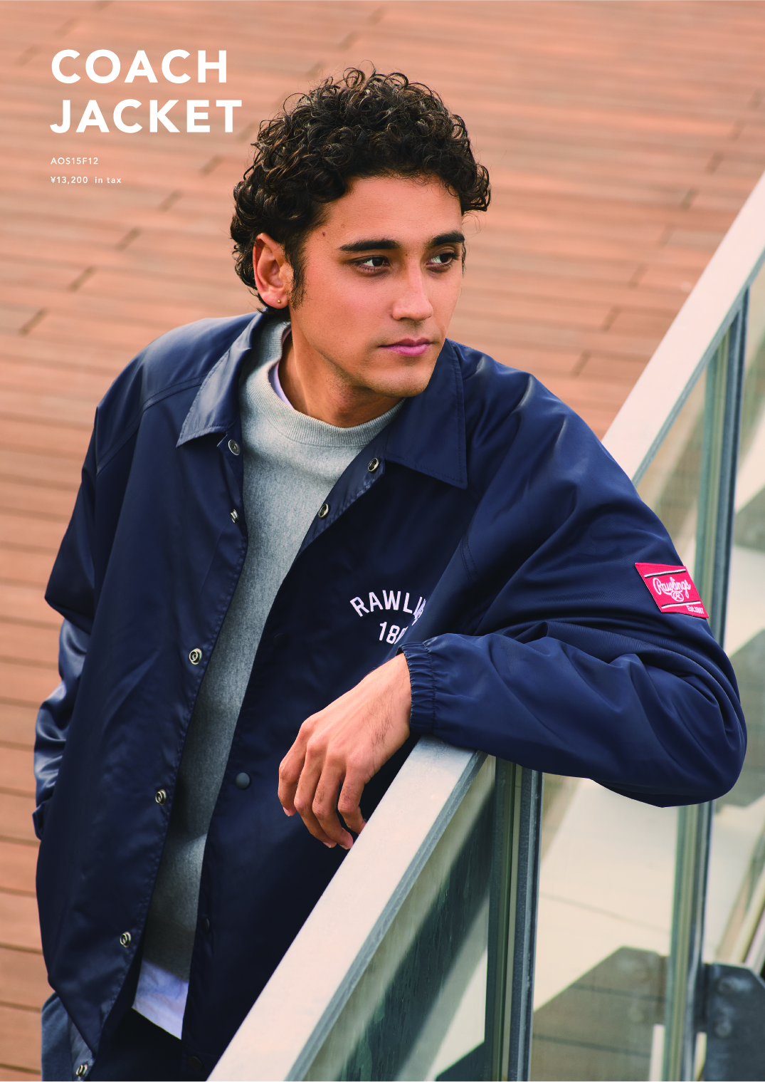 RAWLINGS_GR_25FW_STYLE_BOOK_S5_FO-04