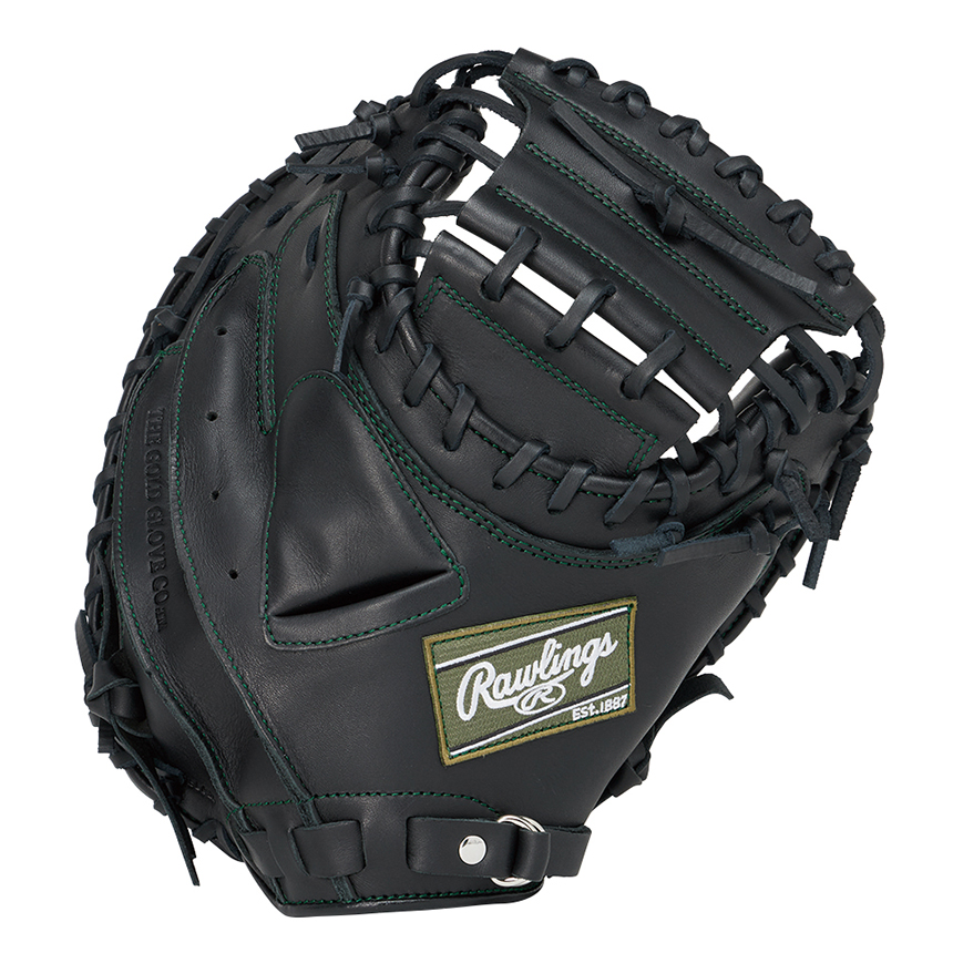 軟式 HOH® MLB COLOR SYNC [外野手用] サイズ 12.8 | グラブ
