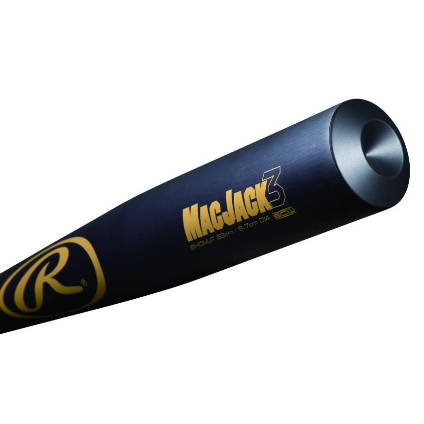 ローリングス 野球 硬式用バット MAC JACK 64 ニアバランス マックジャック 金属製 BH1MJ 豪華ラッピング無料